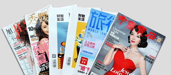 江苏欧陆平台制纸有限公司（合伙）