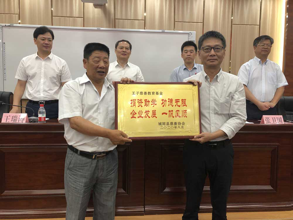 1615424884431049.jpg 图片15.jpg